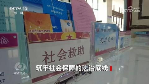 张本智和模仿樊振东模仿姆巴佩