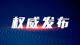 回归
