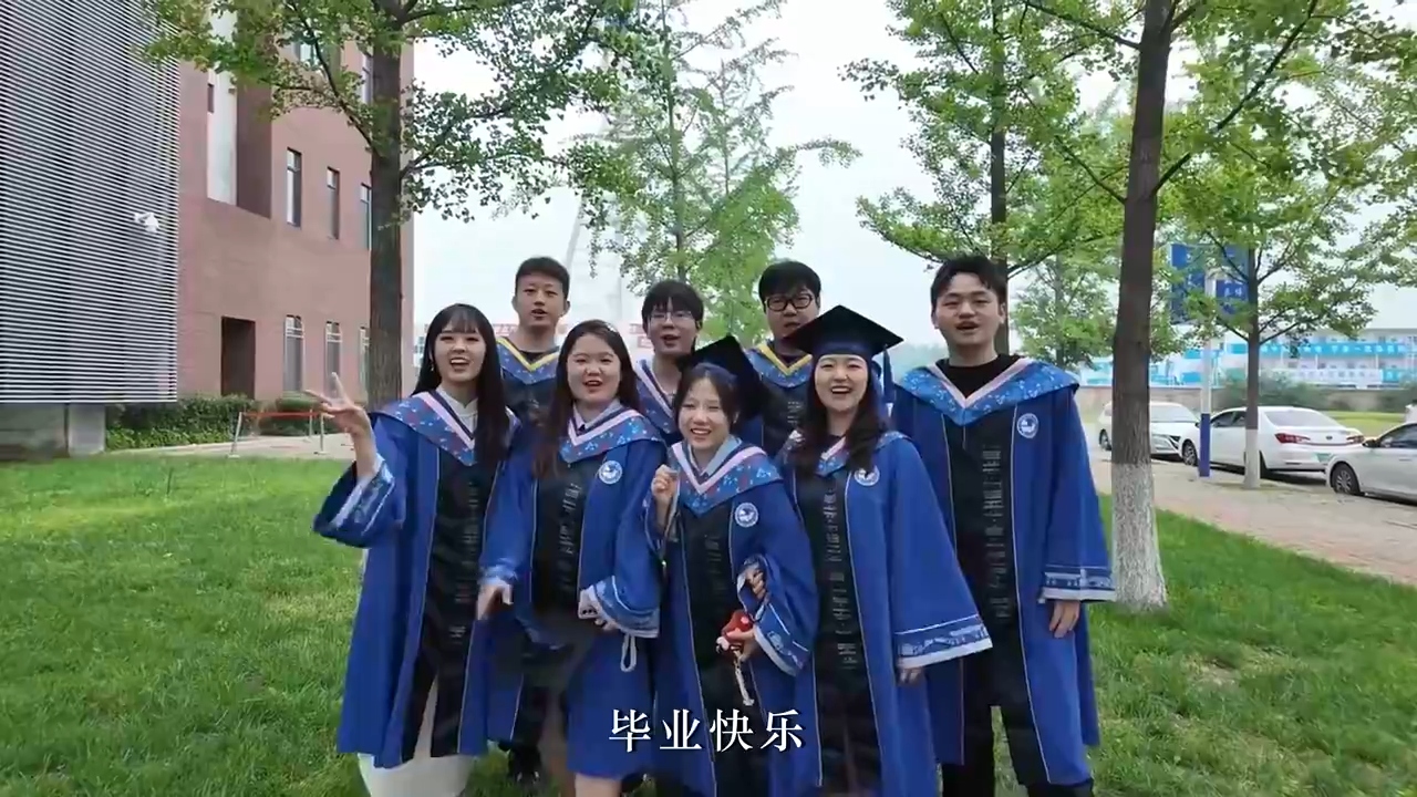 奎八珉佑