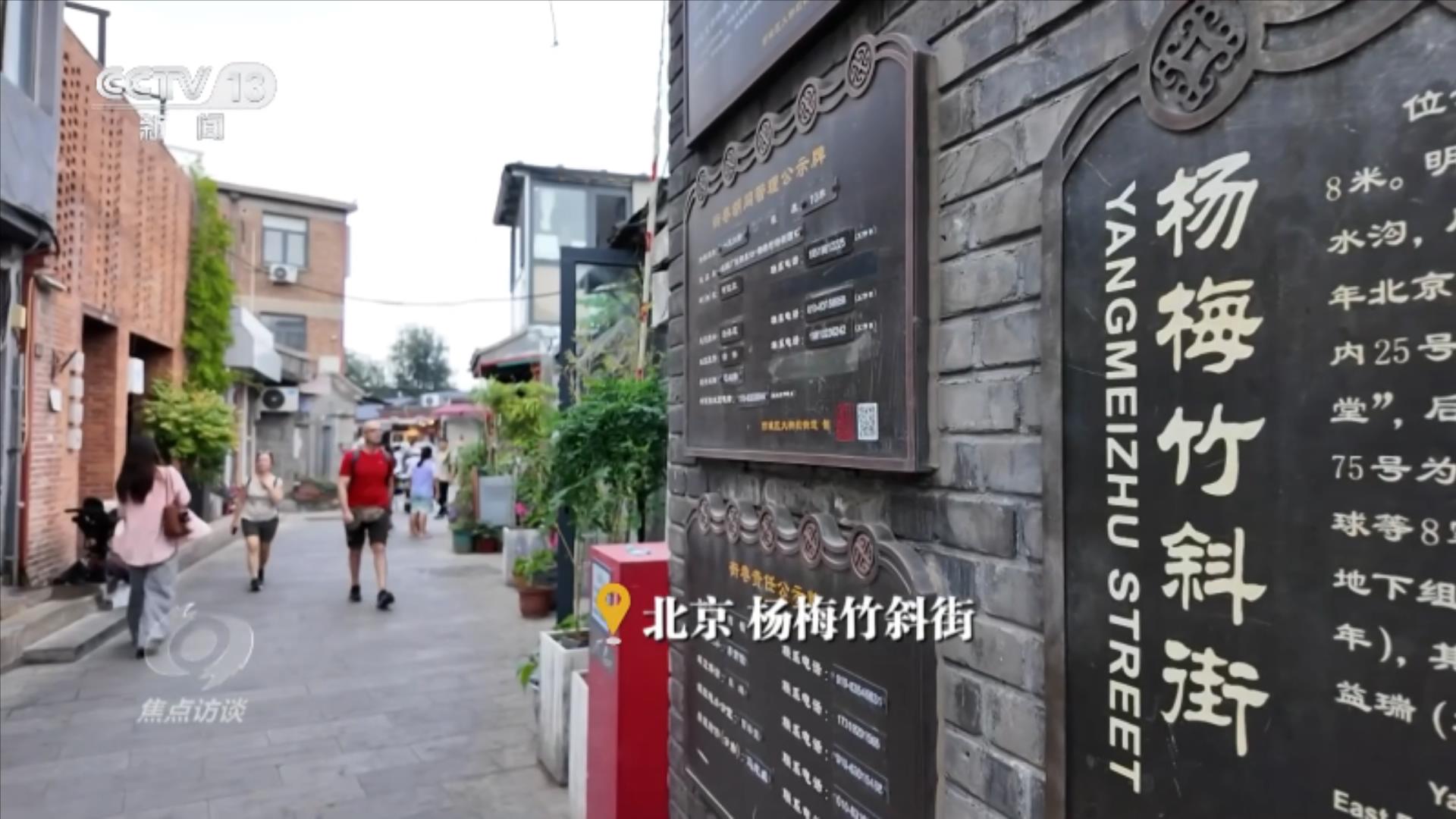 王毅同美国国务卿鲁比奥通电话