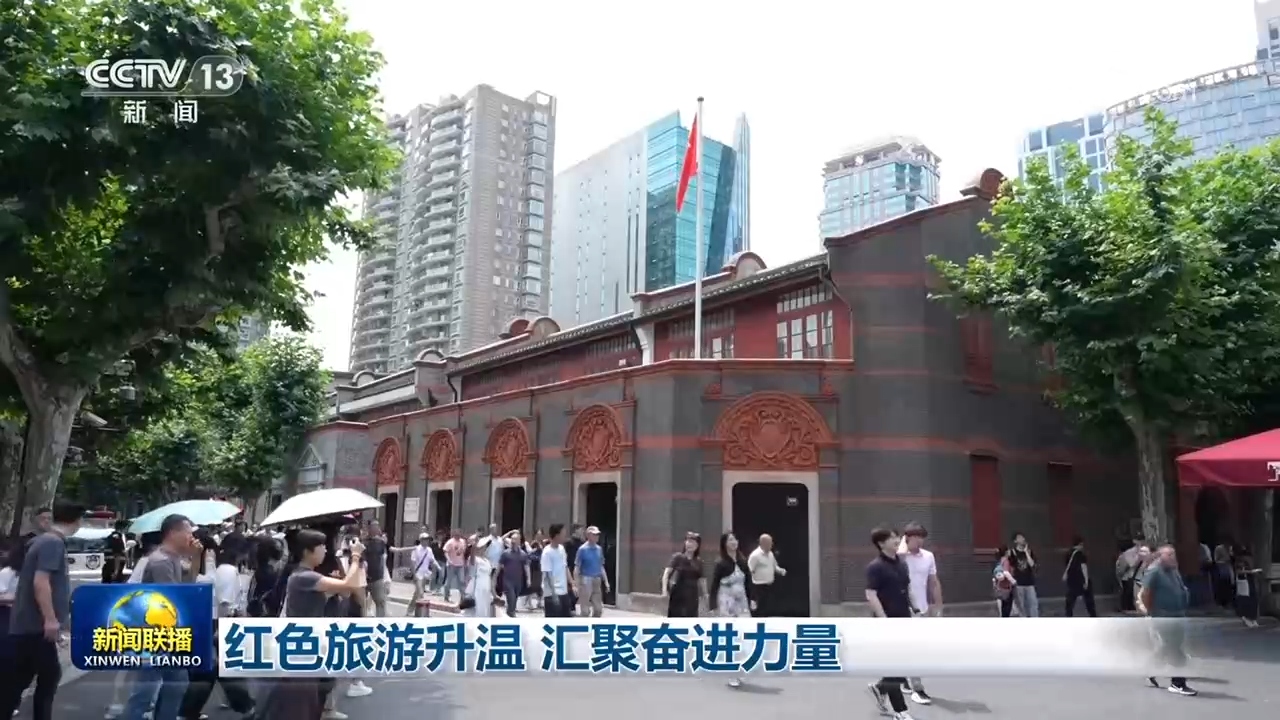 总书记对常态化做好东西部协作工作重要指示催人奋进