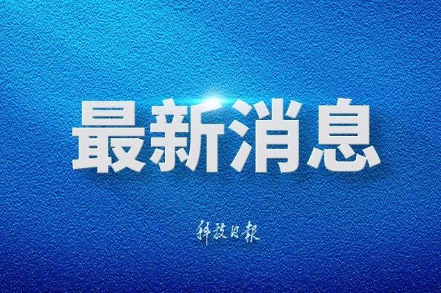 中国掌握了美政府黑客嫁祸他国的证据