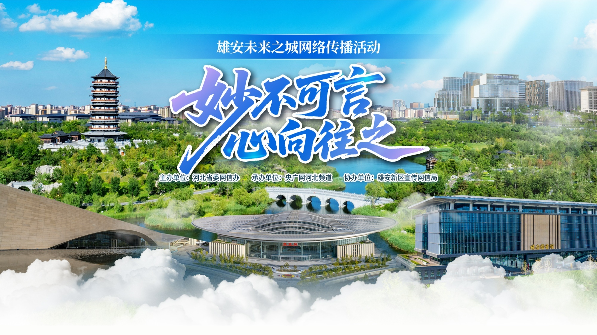 朝鲜射击指示