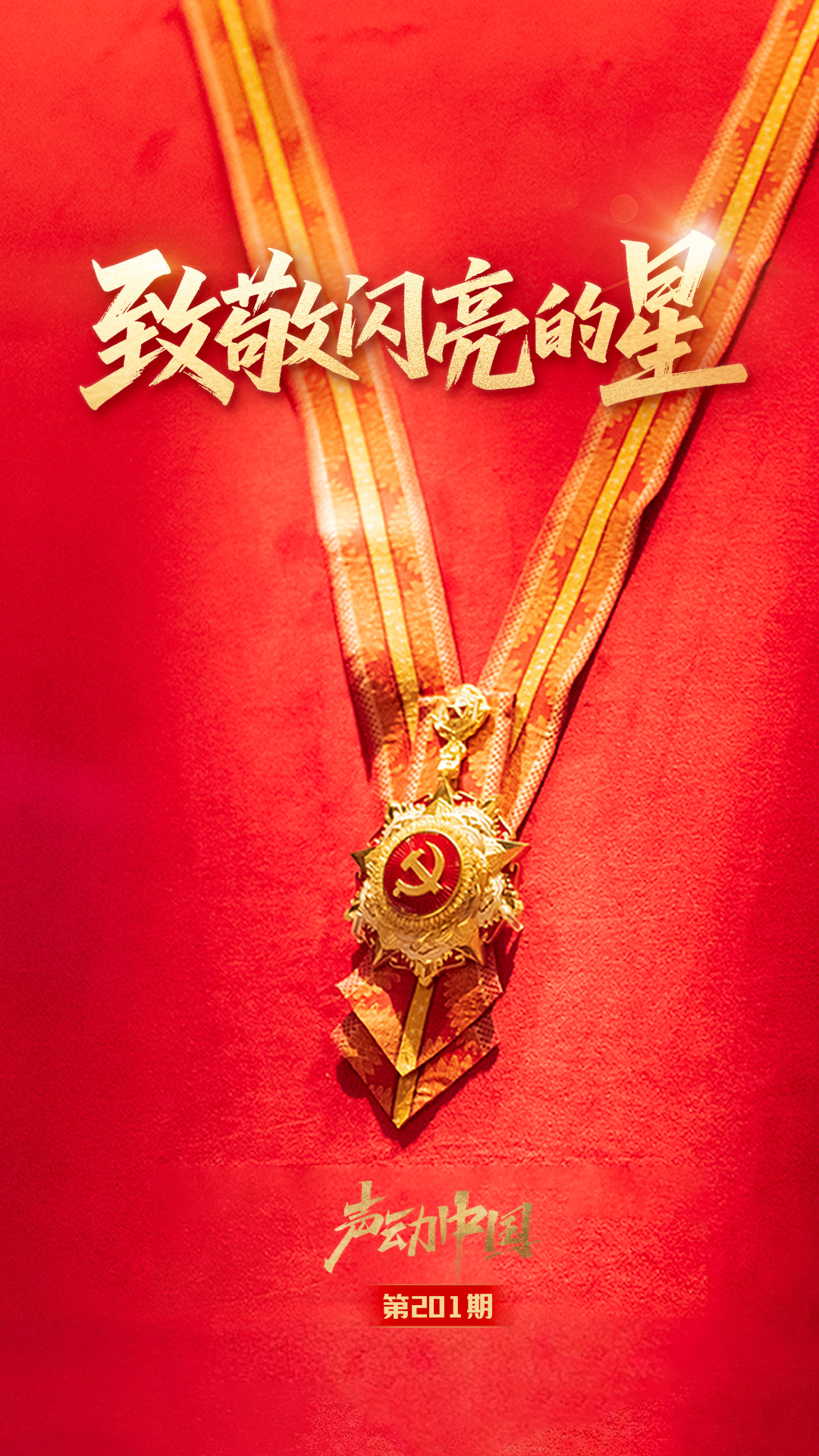 年轻人下班后开始搞副业了