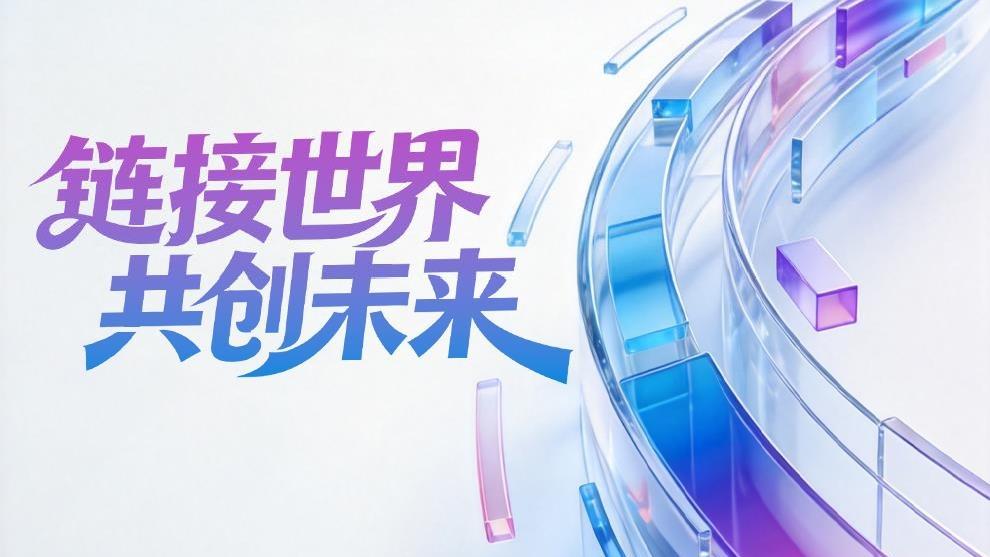 林诗栋张本智和
