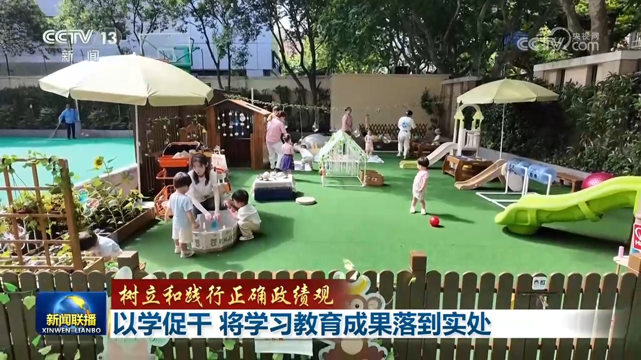 朝鲜射击指示