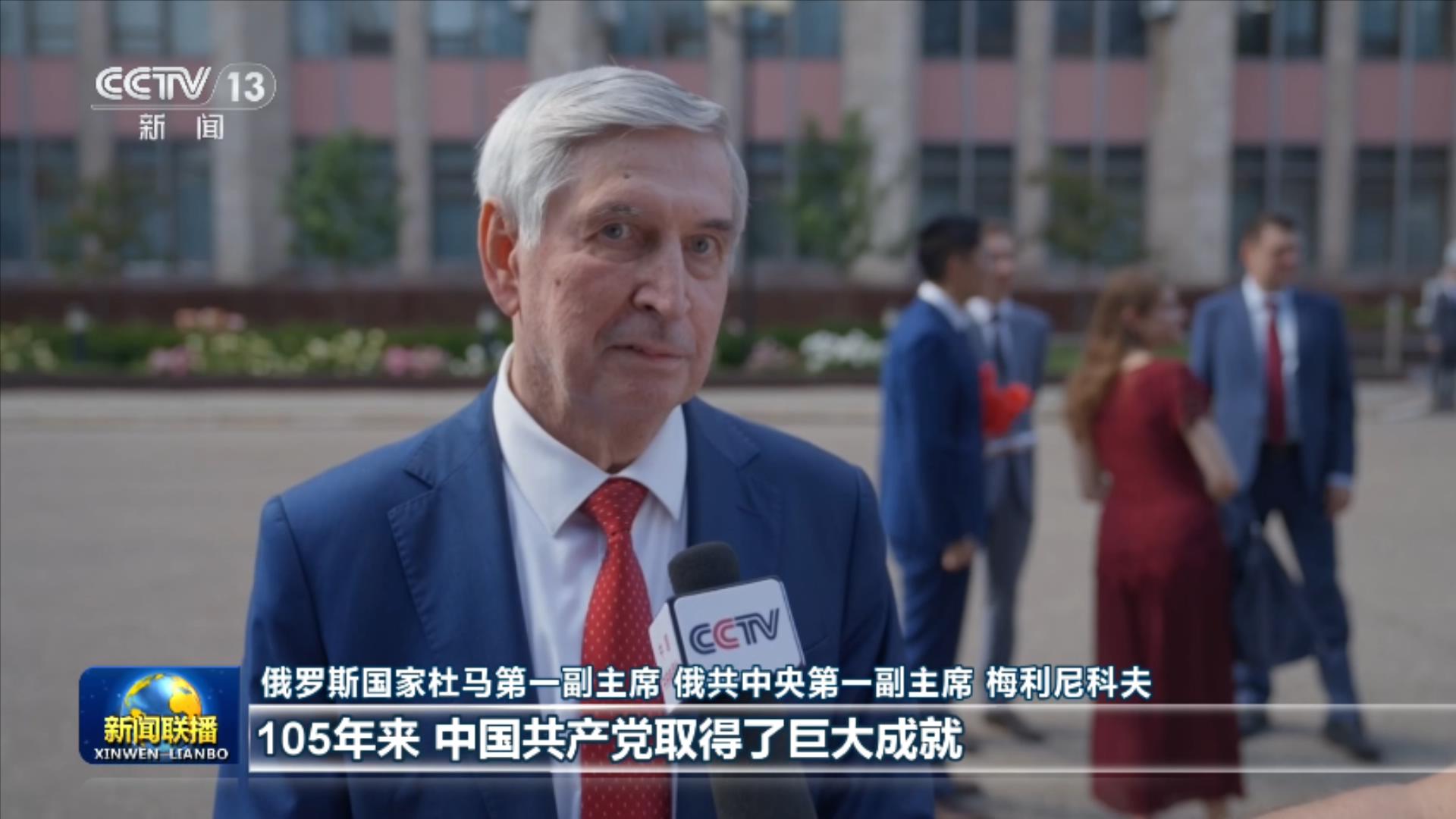不玩大冰梗了