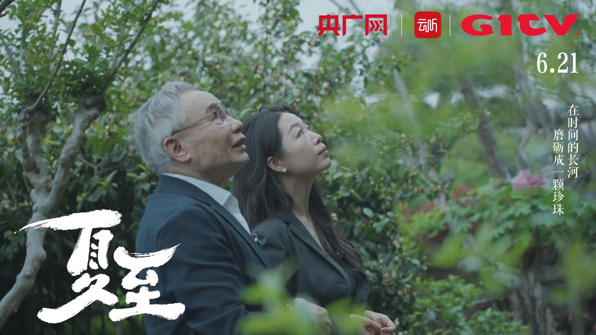 称和精神崩溃