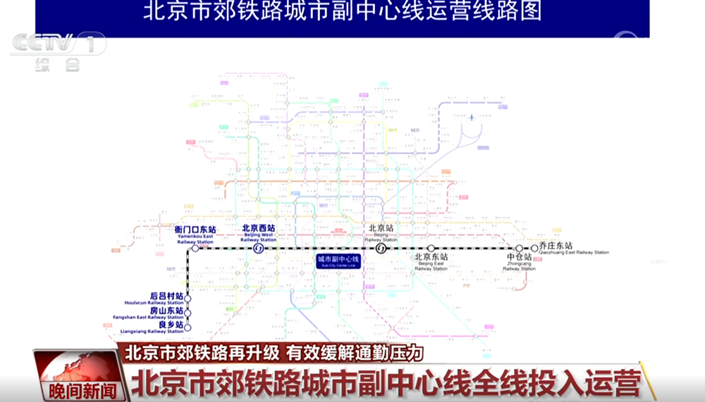 教育局称女童被泼开水系恶作剧