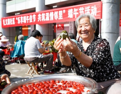 国考报名明天开始