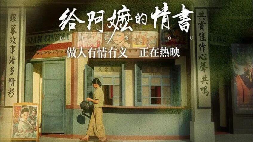 朴灿烈模仿向佐摸鼻梁动作