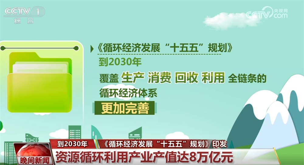 他一搂我就知道跑不了了