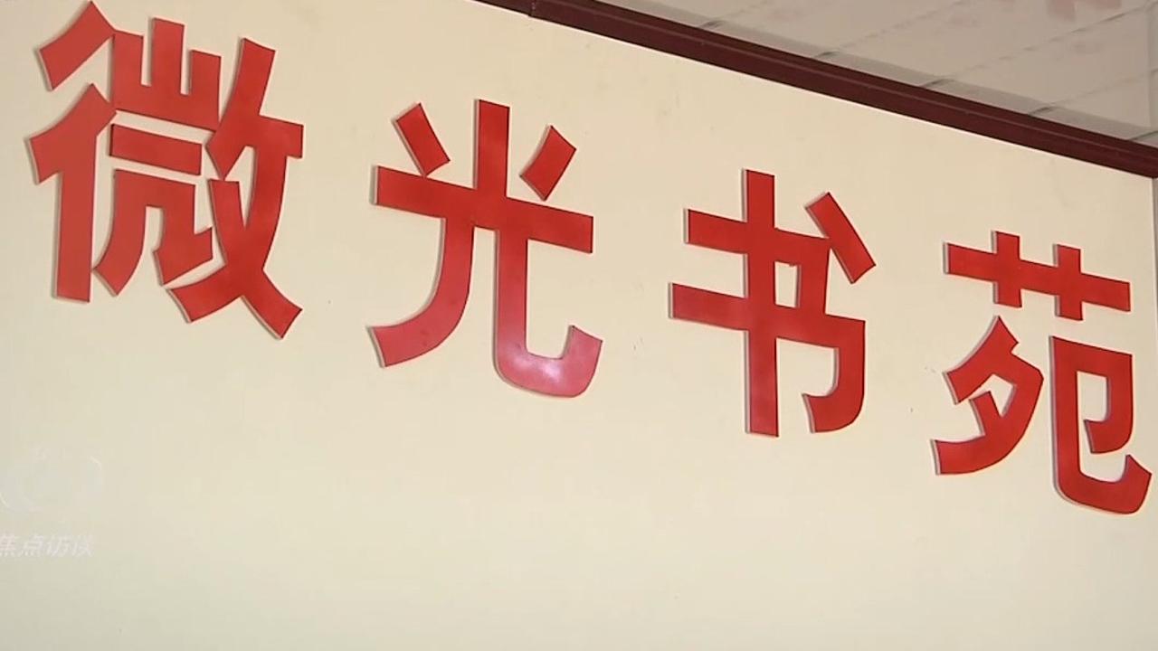 美国无差别监听全球互联网用户