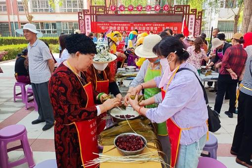 你要毁了吗