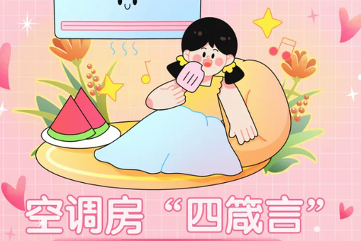 委内瑞拉为地震遇难者举行7天全国哀悼