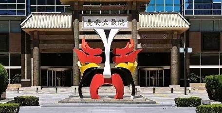 总书记谆谆嘱托基层党组织进一步发挥党建引领作用