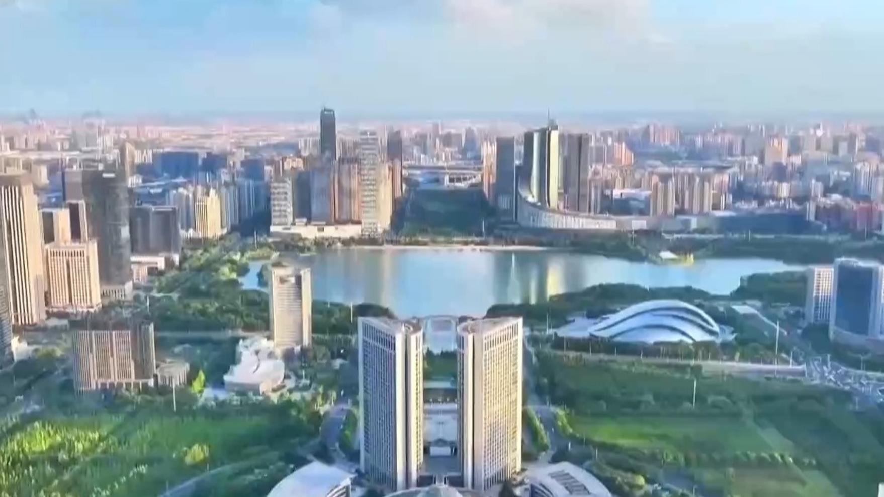 每日经济新闻