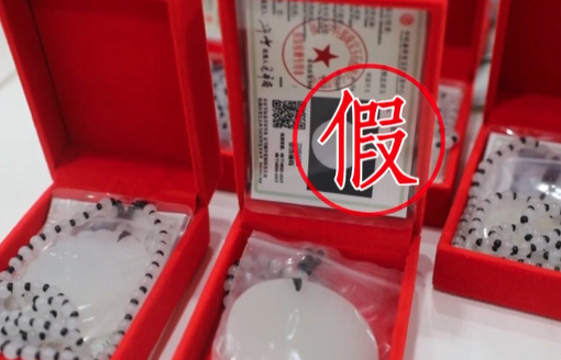 这个多亿的大项目背后有深意