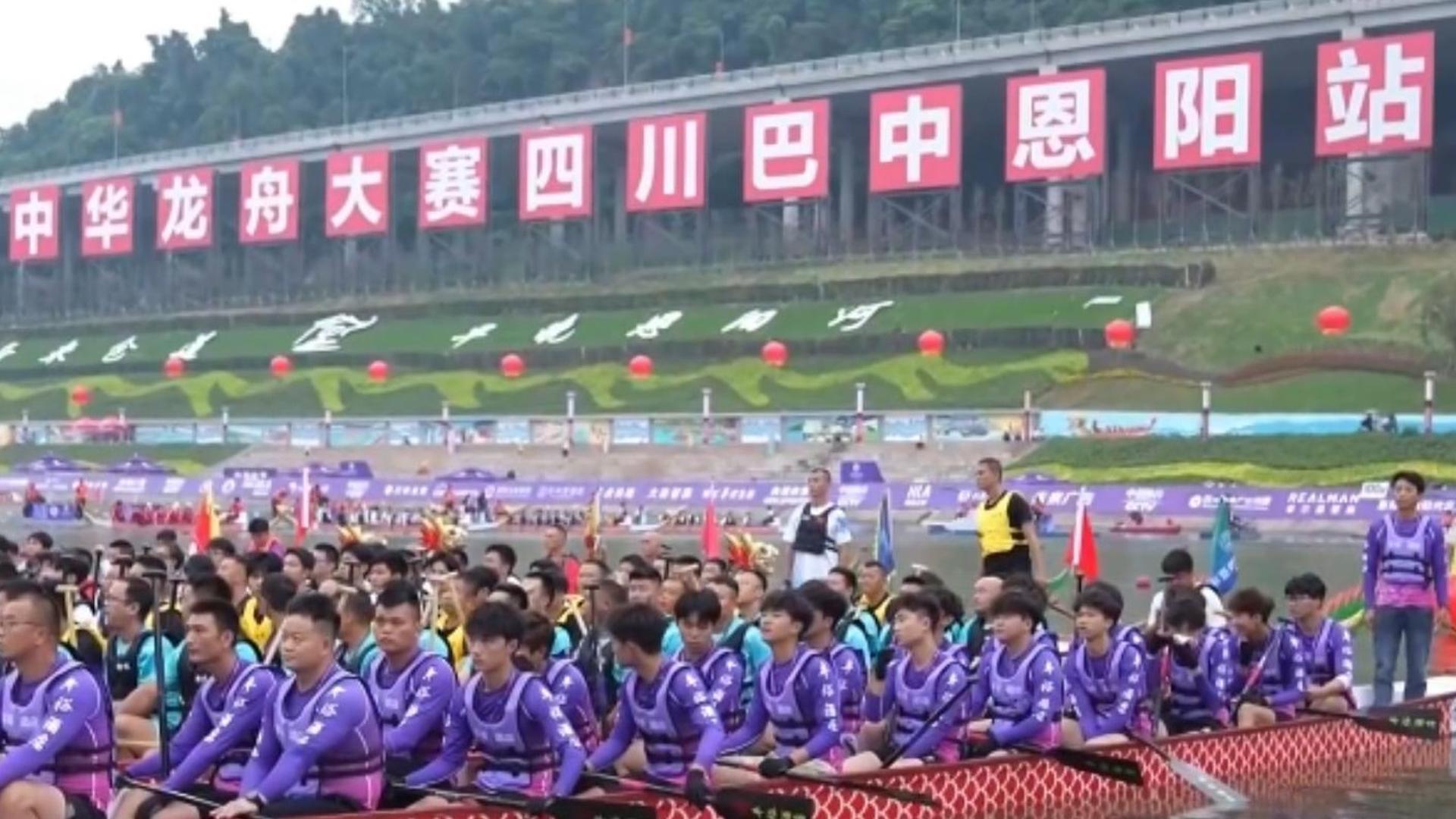 国乒怎么了