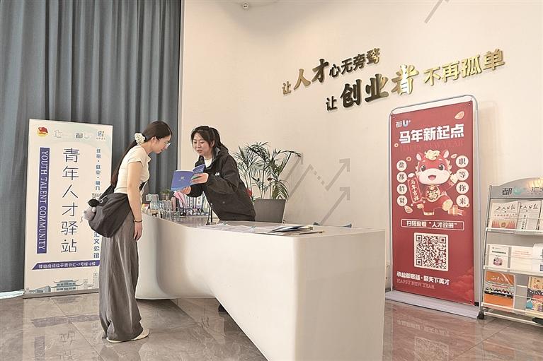 联合利剑演习开始了