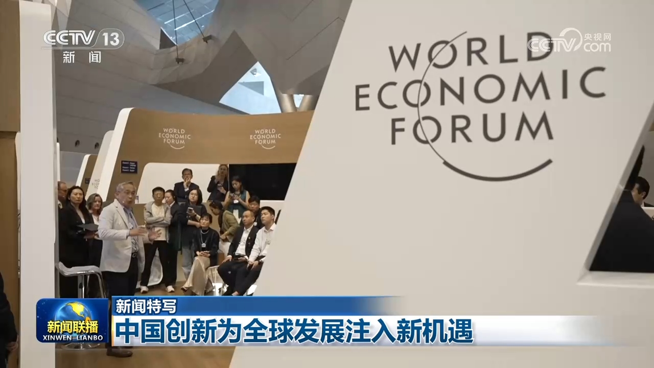 【家国乡情 古韵新潮】龙舟竞渡 端午安康