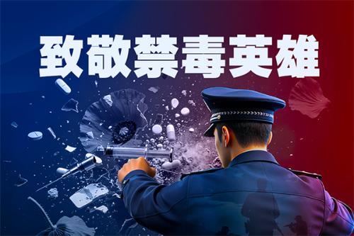 警方回应小米冲上公交站台