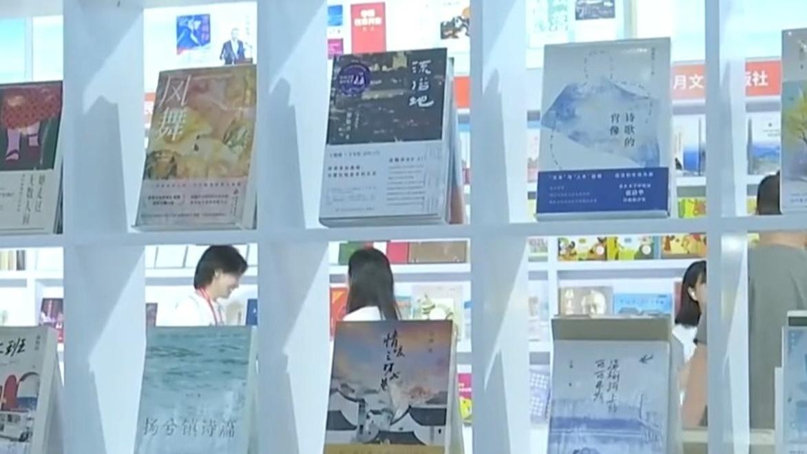 时政微观察丨永远保持对人民的赤子之心