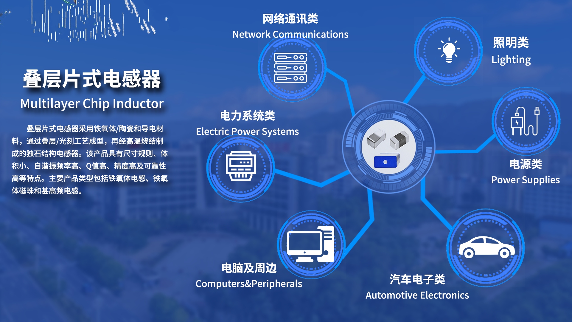外交部回应联合利剑演习