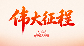 听泉鉴宝被指塌房四大疑问待解