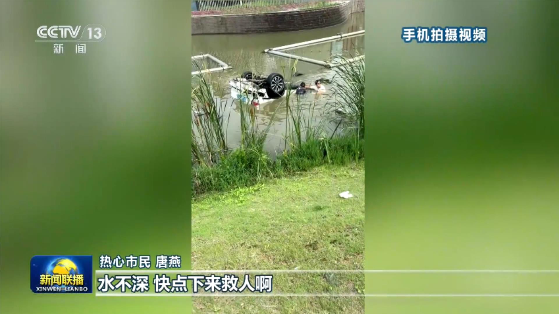 文化中国行丨烽火家书的期盼如今有了回响