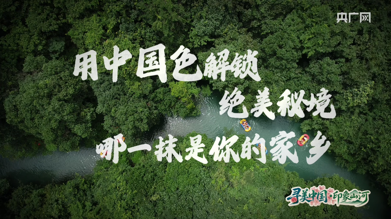 郑钦文身体欠佳已尽全力