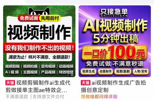 东部战区为什么于凌晨夜间发起演习