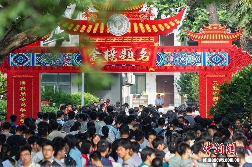 疾控部门回应广东蟑螂已进化