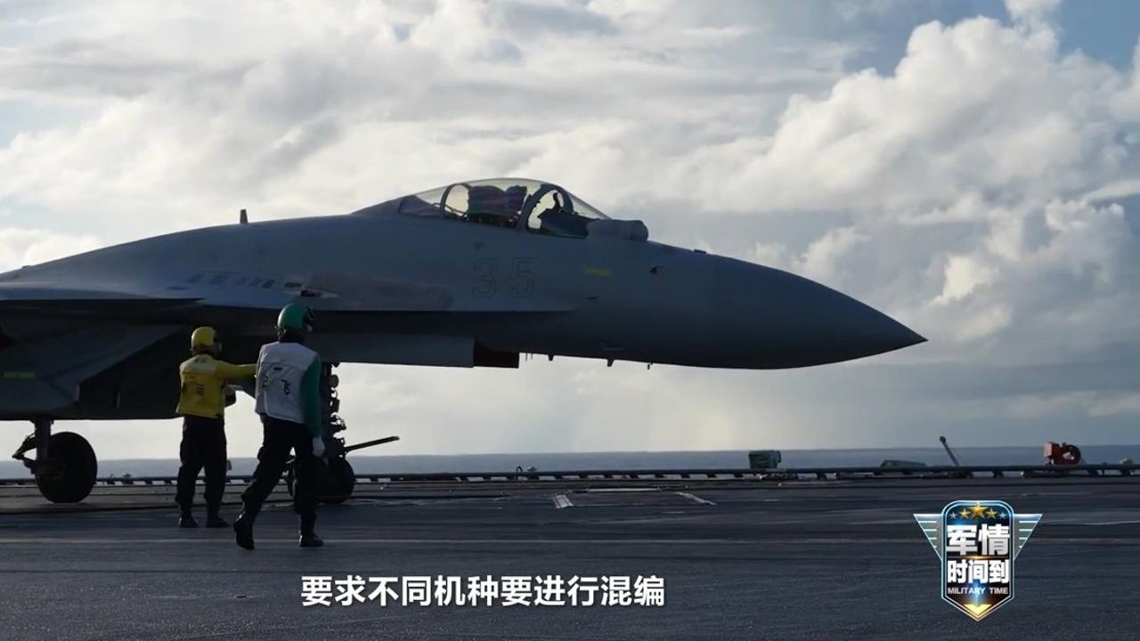 成何体统丞磊王楚然