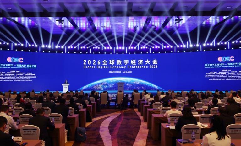 驳斥五大谬论，这场国新办发布会把民族问题说透了