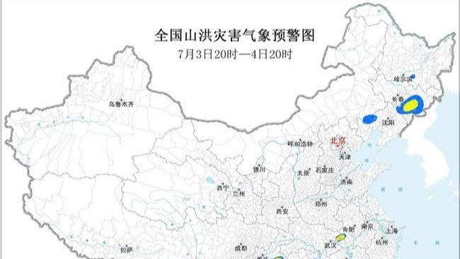 莽小五上树
