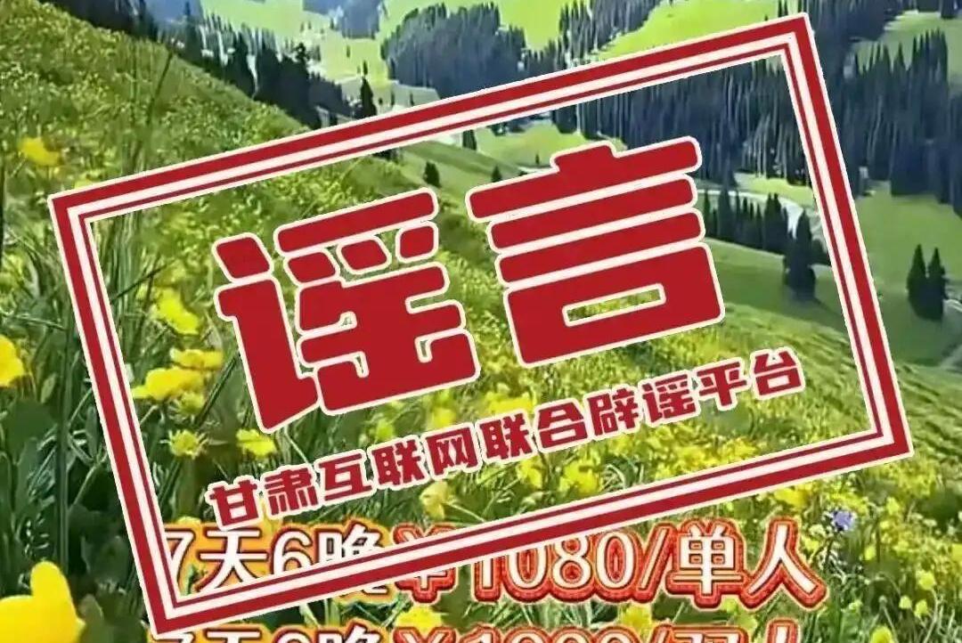 最高法：正牵头起草“两高一部”办理新型毒品犯罪案件有关规范性文件