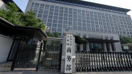淘宝百亿补贴元抢小米三件套