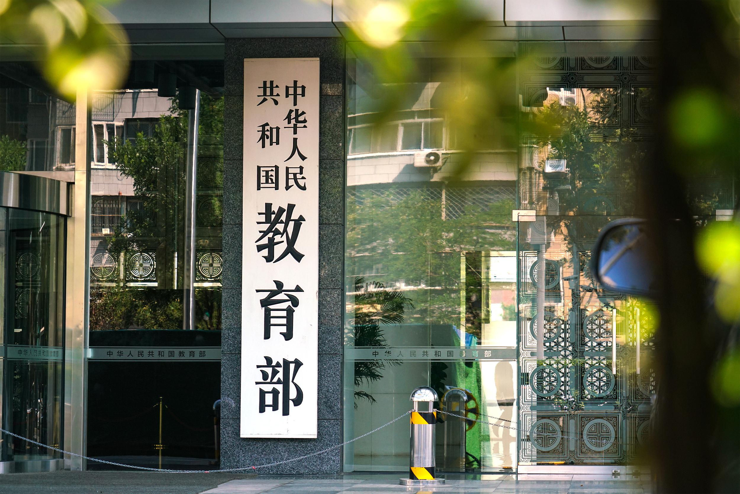 女子注销号码未解绑网盘致照片泄露