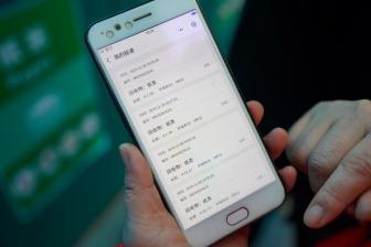 联播+｜两件国宝蕴藏的精神密码