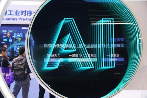 郑钦文决赛前吃了退烧药