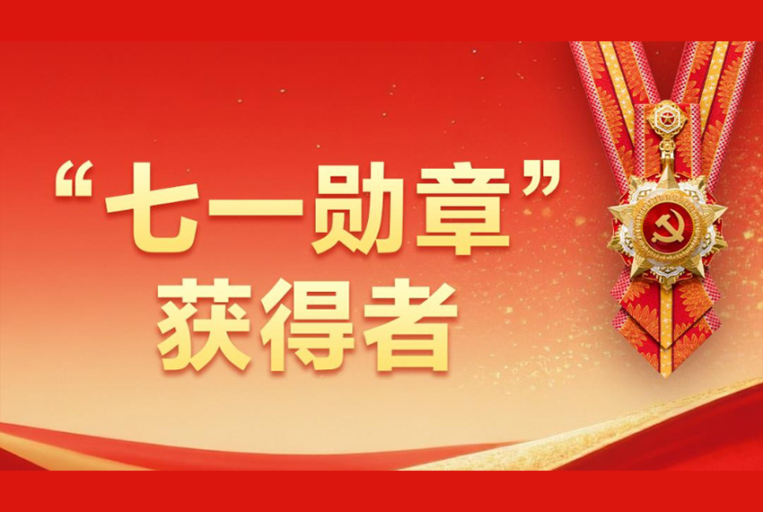 东部战区演习现场画面
