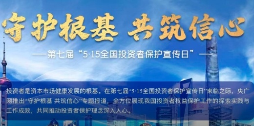 中国人民的好朋友为了友谊跨越山海