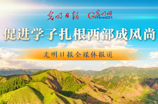 这些谣言别再信啦