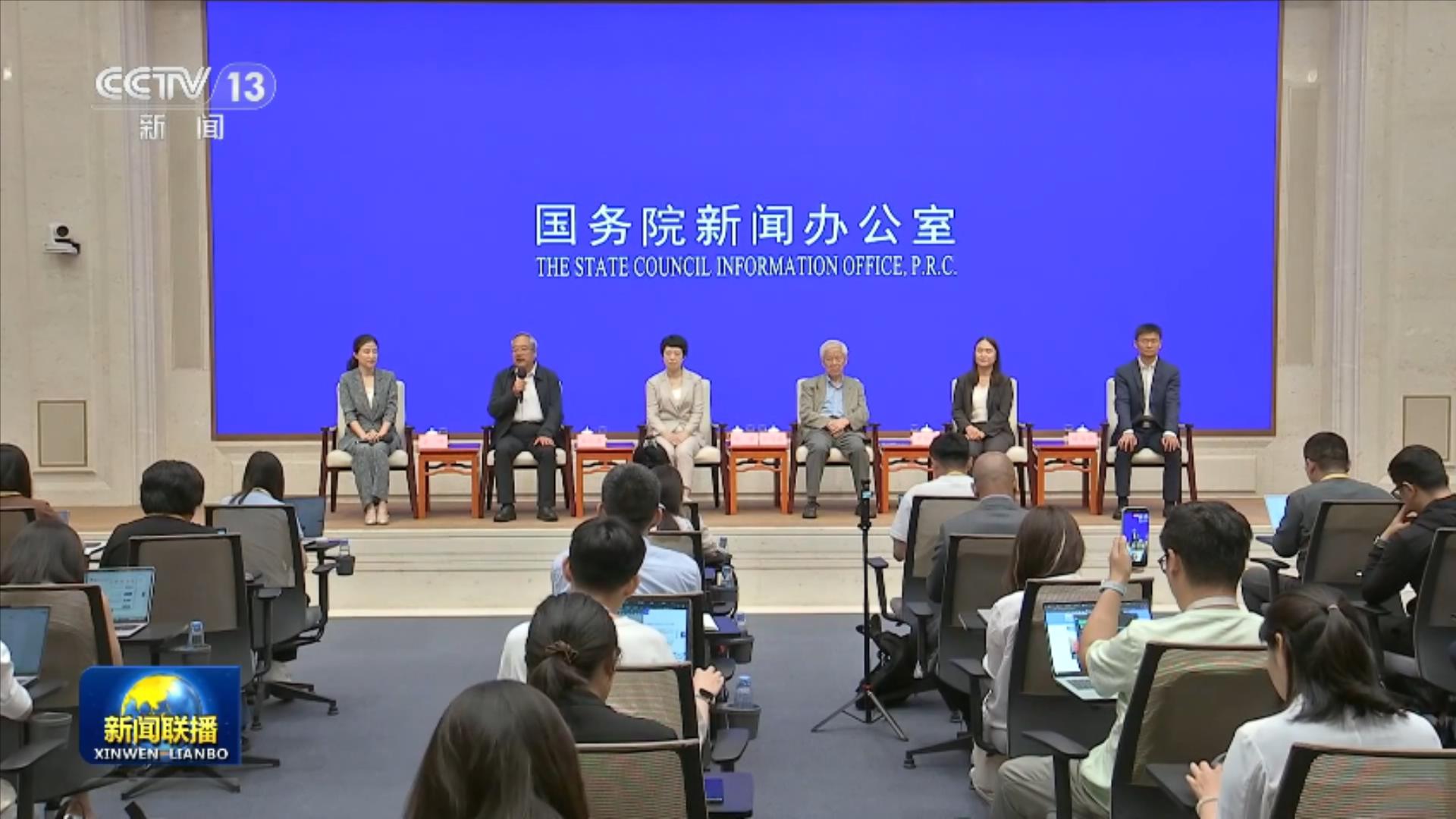 赵乐际同全国人大常委会会议列席代表座谈时强调 深入学习贯彻习近平法治思想 在法治