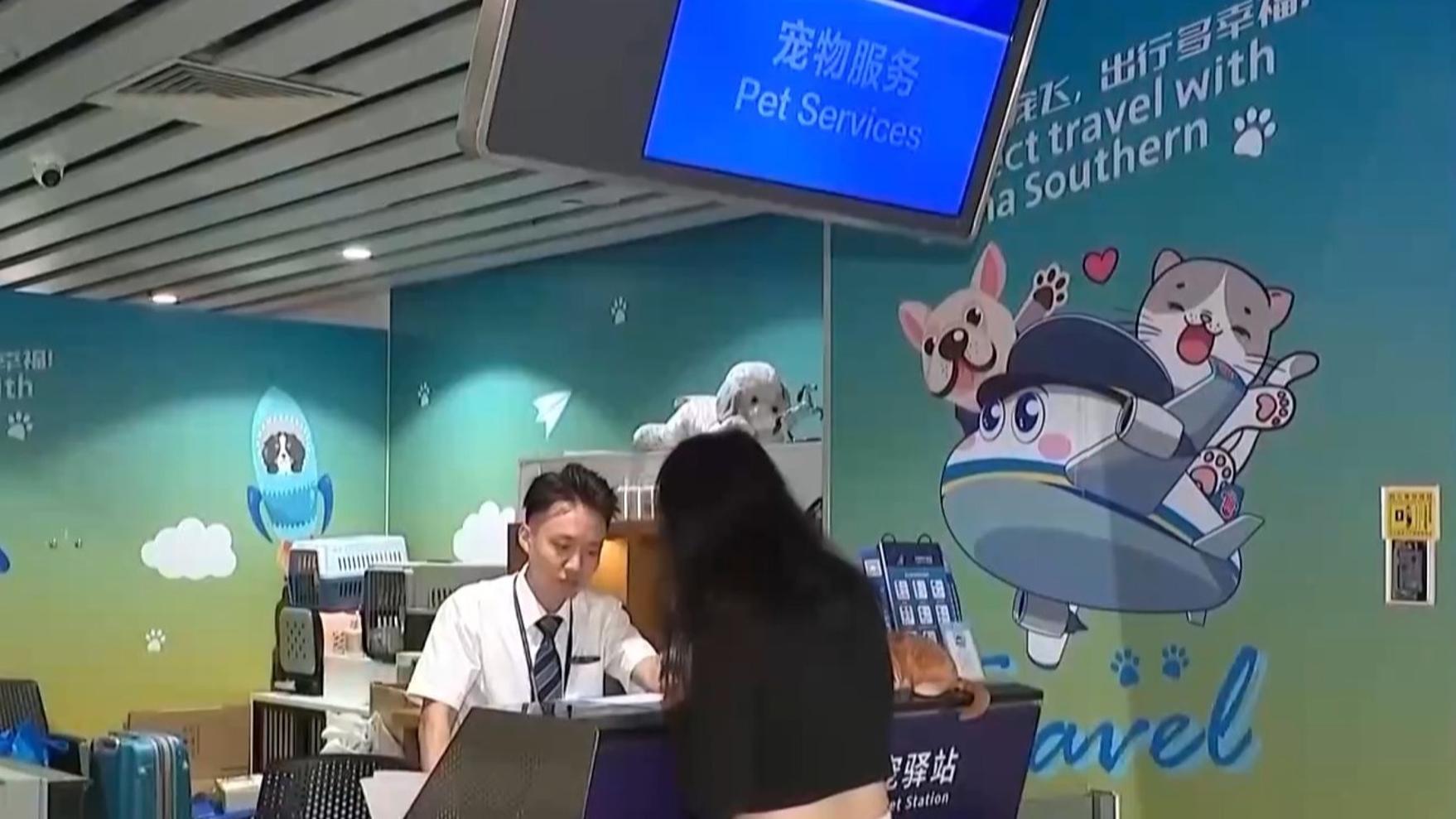 价格