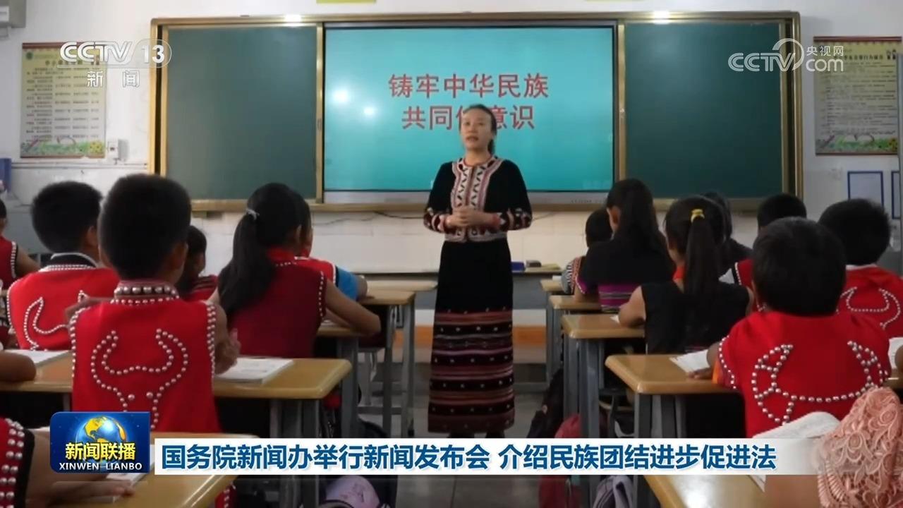 台湾自古就是中国领土