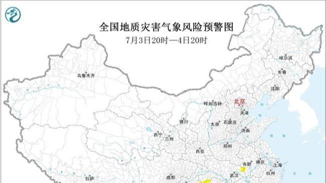 习言道｜扎实推进中柬命运共同体建设