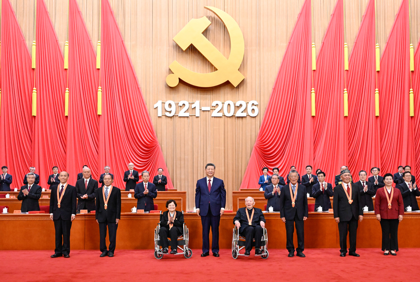 国考报名明天开始