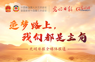 颜如晶半年瘦了斤
